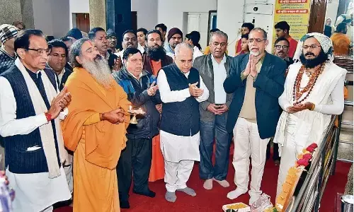 राम मंदिर में आयोजित प्राण-प्रतिष्ठा को लेकर शहर भर में चल रहे धार्मिक अनुष्ठान व कार्यक्रम
