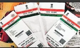 138 करोड़ फिंगरप्रिंट से होगा मिलान, फिर बनेगा आधार कार्ड