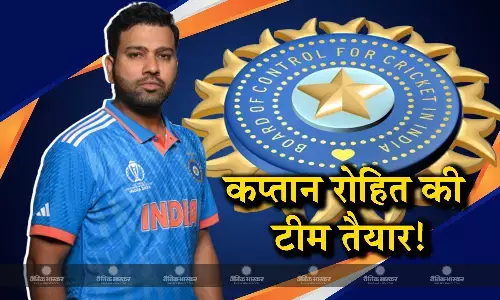कप्तान रोहित शर्मा ने तय कर लिया है वर्ल्ड कप प्लान, इन दस खिलाड़ियों का खेलना लगभग तय!
