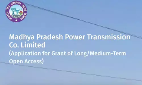 एमपी ट्रांसको ने विकसित किया ओपन एक्सेस के लिए डिजिटल पोर्टल एमपी ट्रांसको ने विकसित किया ओपन एक्सेस के लिए डिजिटल पोर्टल