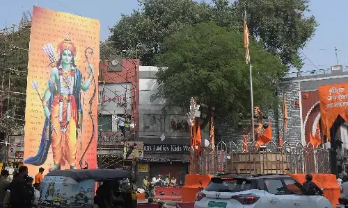 प्राण प्रतिष्ठा के मौके पर 362 बस्तियों में 6 हजार स्थानों पर होगा कार्यक्रम