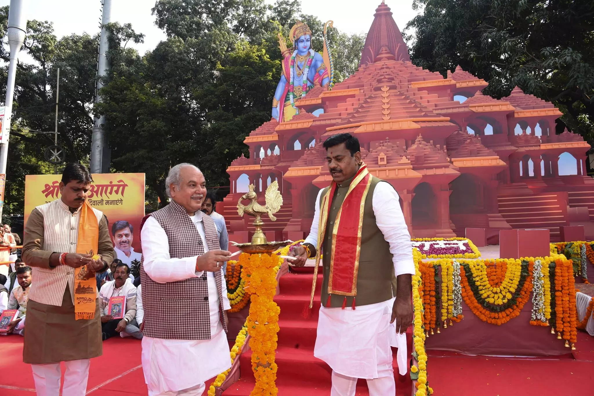 पांच सदी की पथराई प्रतीक्षा का युग समाप्त - नरेंद्र सिंह तोमर पांच सदी की पथराई प्रतीक्षा का युग समाप्त - नरेंद्र सिंह तोमर