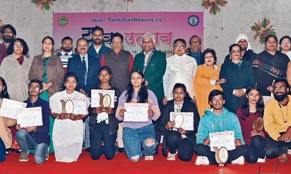 अंतर जिला विश्वविद्यालय स्तर युवा उत्सव का समापन