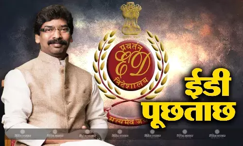 सीएम हेमंत सोरेन के आवास पर कड़ी सुरक्षा के बीच आज ईडी करेगी पूछताछ