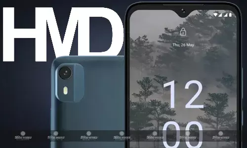 एचएमडी के पहले स्मार्टफोन का रेंडर हुआ लीक, नया लोगो भी आया सामने एचएमडी के पहले स्मार्टफोन का रेंडर हुआ लीक, नया लोगो भी आया सामने