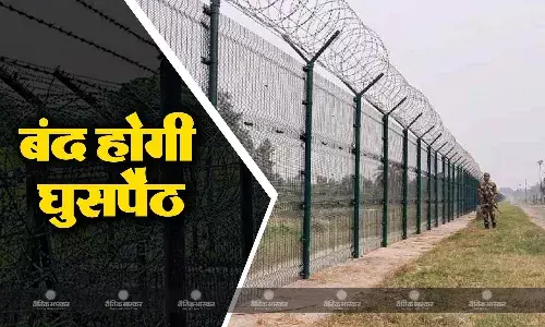 म्यांमार बॉर्डर पर बेरोकटोक एंट्री पर लगेगी पाबंदी, लगाई जाएगी फेंसिंग, घुसपैठ पर अमित शाह का बड़ा बयान