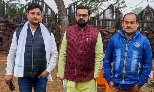 राजीव गांधी पंचायती राज संगठन की बैठक सम्पन्न
