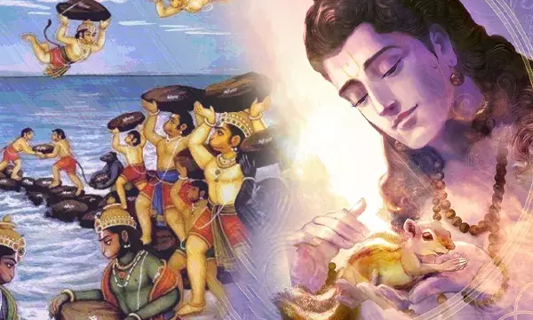 भगवान श्रीराम की गिलहरी से सीखें कृपा और भक्ति का अर्थ