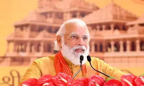 कब होगा मुख्य यजमान का रामनगरी में आगमन, प्राण प्रतिष्ठा में कितना समय रहेंगे शामिल, जानें पीएम मोदी का पूरा शेड्यूल कब होगा मुख्य यजमान का रामनगरी में आगमन, प्राण प्रतिष्ठा में कितना समय रहेंगे शामिल, जानें पीएम मोदी का पूरा शेड्यूल