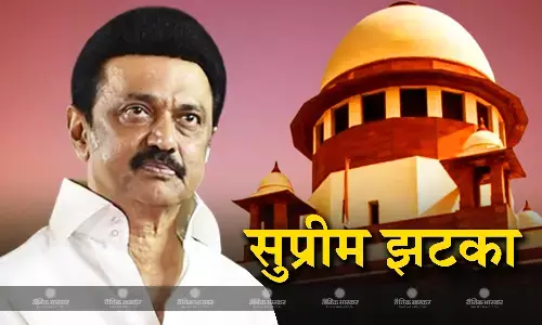 सुको ने राम प्राण प्रतिष्ठा लाइव प्रसारण पर लगी रोक मामले में तमिलनाडु सरकार को लगाई फटकार सुको ने राम प्राण प्रतिष्ठा लाइव प्रसारण पर लगी रोक मामले में तमिलनाडु सरकार को लगाई फटकार