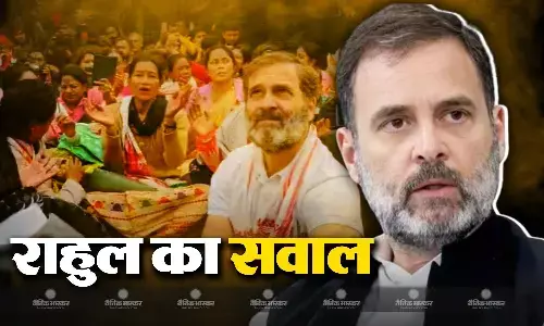 क्या आज सिर्फ एक ही व्यक्ति मंदिर जा सकता है? असम में बोर्दोवा थान जाने से रोके जाने पर राहुल गांधी का सवाल