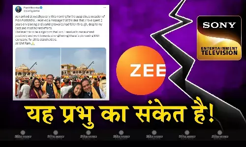 टूट गई 10 अरब डॉलर की डील, अयोध्या पहुंचते ही मिला संदेश तो पुनीत गोयनका बोले ये श्रीराम का संकेत!