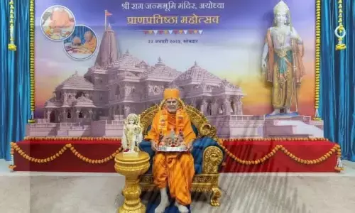 बीएपीएस संस्था के सभी मंदिरों में मनाया गया राम मंदिर प्रतिष्ठा महोत्सव बीएपीएस संस्था के सभी मंदिरों में मनाया गया राम मंदिर प्रतिष्ठा महोत्सव