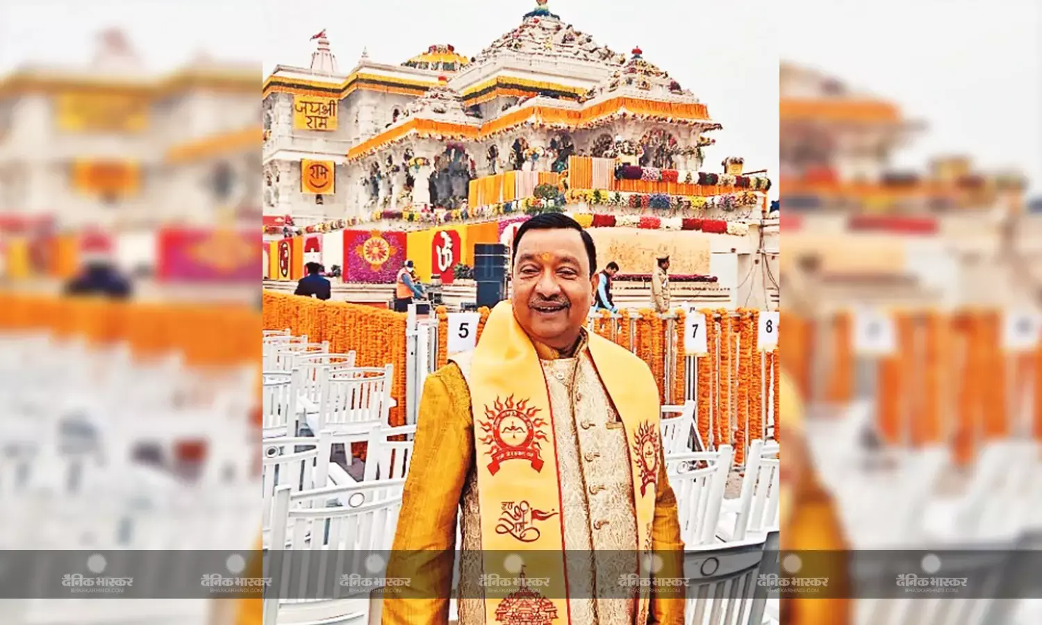 देश की नामी हस्तियां बनी ऐतिहासिक क्षण की गवाह, दैनिक भास्कर के प्रधान संपादक मनमोहन अग्रवाल को समारोह में शामिल होने का मिला सौभाग्य