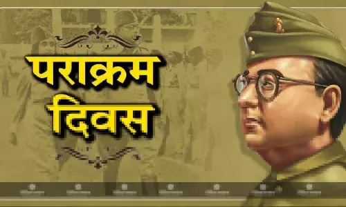 राष्ट्रपति द्रौपदी मुर्मू, प्रधानमंत्री नरेंद्र मोदी ने नेताजी सुभाष चंद्र बोस की जयंती पर उन्हें सादर श्रद्धांजलि अर्पित की राष्ट्रपति द्रौपदी मुर्मू, प्रधानमंत्री नरेंद्र मोदी ने नेताजी सुभाष चंद्र बोस की जयंती पर उन्हें सादर श्रद्धांजलि अर्पित की