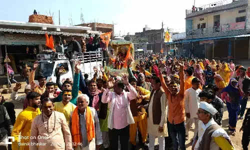 मोहन्द्रा में निकाली गई शोभायात्रा, आयोजित हुआ धार्मिक आयोजन मोहन्द्रा में निकाली गई शोभायात्रा, आयोजित हुआ धार्मिक आयोजन