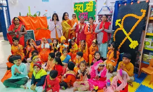 विद्यालय में बच्चों ने दी सांस्कृतिक प्रस्तुतियां विद्यालय में बच्चों ने दी सांस्कृतिक प्रस्तुतियां
