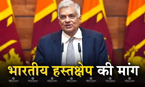 श्रीलंकाई तमिल नेताओं के समूह ने 13ए को लागू करने के लिए सरकार से भारत के हस्तक्षेप की मांग की