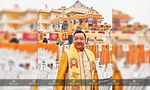 देश की नामी हस्तियां बनी ऐतिहासिक क्षण की गवाह, दैनिक भास्कर के प्रधान संपादक मनमोहन अग्रवाल को समारोह में शामिल होने का मिला सौभाग्य देश की नामी हस्तियां बनी ऐतिहासिक क्षण की गवाह, दैनिक भास्कर के प्रधान संपादक मनमोहन अग्रवाल को समारोह में शामिल होने का मिला सौभाग्य