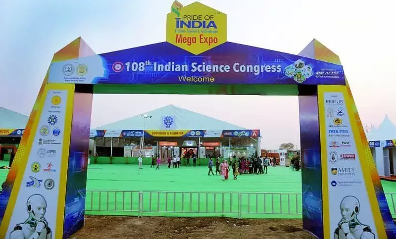 इंडियन साइंस कांग्रेस पर 24 करोड़ खर्च, केंद्र ने 6 करोड़ और राज्य ने दिए 5 करोड़