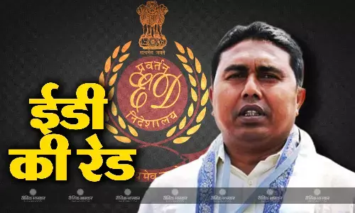 ईडी ने टीएमसी नेता शेख शाहजहां के आवास पर छापेमारी की ईडी ने टीएमसी नेता शेख शाहजहां के आवास पर छापेमारी की