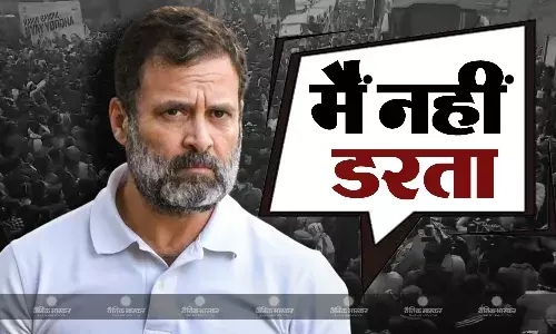 भारत जोड़ो न्याय यात्रा का 11 वां दिन, बारपेटा में कांग्रेस नेता राहुल गांधी ने असम सीएम पर साधा निशाना