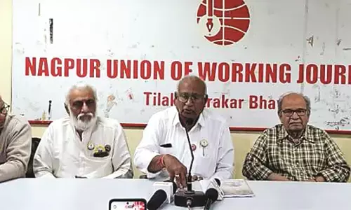 सीमाओं पर विदर्भ राज्य में आपका स्वागत है का बोर्ड लगाकर विदर्भवादी करेंगे आंदोलन