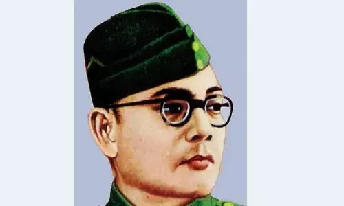 नेताजी सुभाष चंद्र बोस ने दी युवाओं को नेतृत्व की प्रेरणा