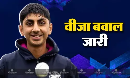 इंग्लैंड की ओर से खेलने वाले इस पाकिस्तानी गेंदबाज को नहीं मिला वीजा, भारत दौरे के लिए दुबई से वापस लौटना पड़ा घर