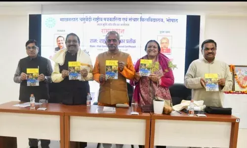 राम कुशल संचारक, प्रबंधक एवं रणनीतिकार : कुलपति प्रो. के.जी. सुरेश राम कुशल संचारक, प्रबंधक एवं रणनीतिकार : कुलपति प्रो. के.जी. सुरेश