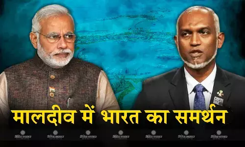 चीनी जहाज को रूकने की अनुमति देने पर विपक्षी पार्टियों ने माले सरकार पर साधा निशाना