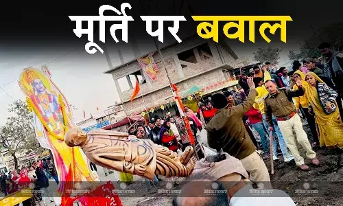 उज्जैन में दो पक्षों के बीच मूर्ति को लेकर विवाद, ट्रैक्टर से सरदार पटेल की मूर्ति गिराने के बाद पथराव और आगजनी