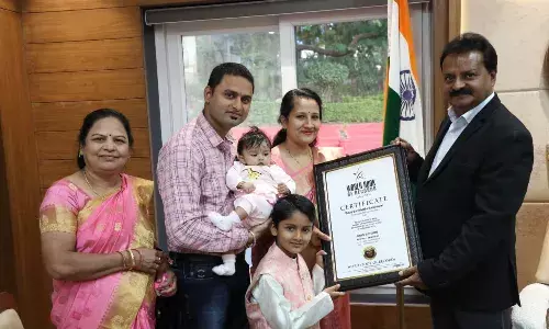 वर्ल्ड रिकॉर्ड 50 दिन की बिटियां के बनाए 36 सरकारी दस्तावेज