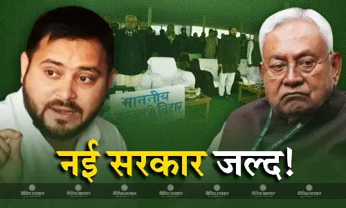 बिहार में एक बार फिर सियासी हलचल, एनडीए में शामिल हो सकते हैं नीतीश कुमार