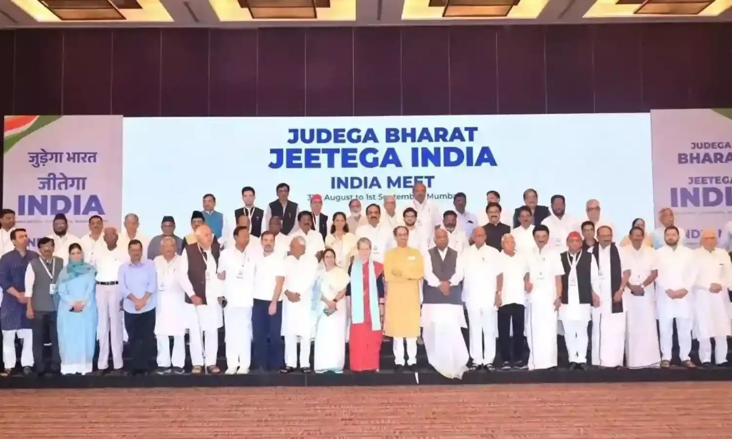 यूपी में अखिलेश ने कांग्रेस को दिया ऑफर, बंगाल में ममता तो पंजाब में भगवंत मान ने फंसाया मामला, हरियाणा में भी स्थिति स्पष्ट नहीं