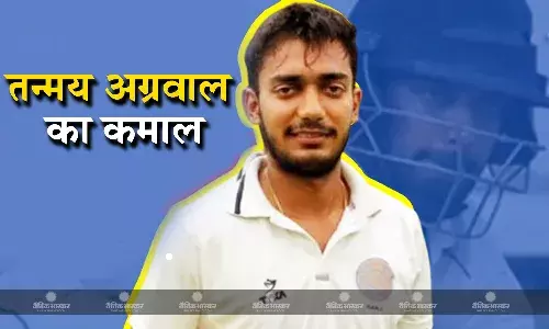 तन्मय अग्रवाल ने घरेलू क्रिकेट में रचा इतिहास, दो सौ से ज्यादा स्ट्राइक रेट से बना दिए 366 रन, एक ही पारी में तोड़े कई रिकॉर्ड