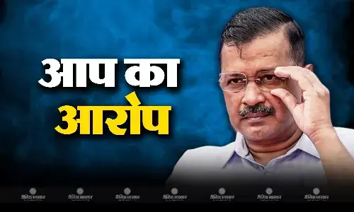 अरविंद केजरीवाल ने भाजपा पर लगाया सरकार गिराने की कोशिश करने का आरोप, कहा- विधायकों को खरीदने की कोशिशों में जुटी है पार्टी
