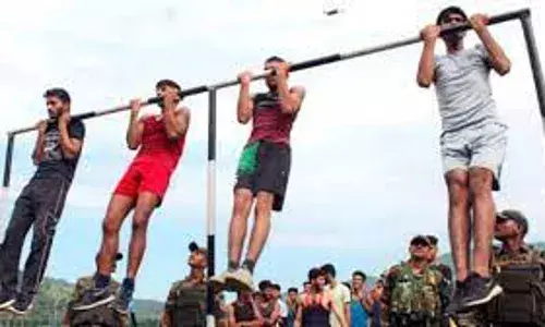 वन विभाग की वनरक्षक पद की भर्ती प्रक्रिया , फिटनेस प्रमाण-पत्र पाने दौड़ते रहे उम्मीदवार