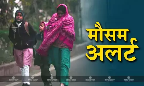 जम्मू-कश्मीर में बारिश का अलर्ट, उत्तर भारत में भी ठंड से राहत नहीं, जानें आने वाले दिनों में कैसा रहेगा मौसम का हाल