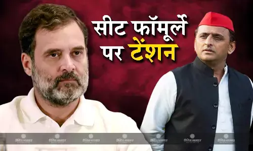 बिहार के बाद उत्तरप्रदेश में इंडिया गठबंधन पर आंच! 11 सीट देने के फॉर्मूले पर सपा से नाराज कांग्रेस