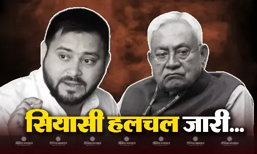 सीएम नीतीश चट इस्तीफा पट शपथ लेने की तैयारी में! लालू-तेजस्वी मनाने में जुटे, कल जेपी नड्डा पहुंचेंगे पटना