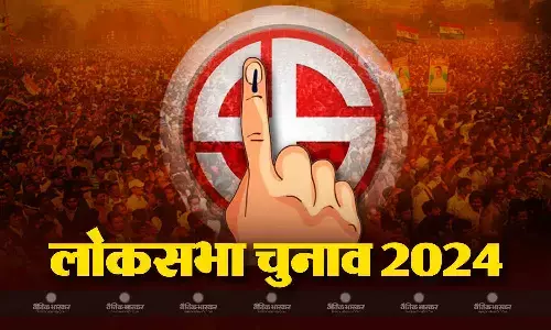 इस दिन होगा चुनाव की तारीख का एलान, जानिए निर्वाचन आयोग कैसे तय करता है चुनाव की तारीख इस दिन होगा चुनाव की तारीख का एलान, जानिए निर्वाचन आयोग कैसे तय करता है चुनाव की तारीख