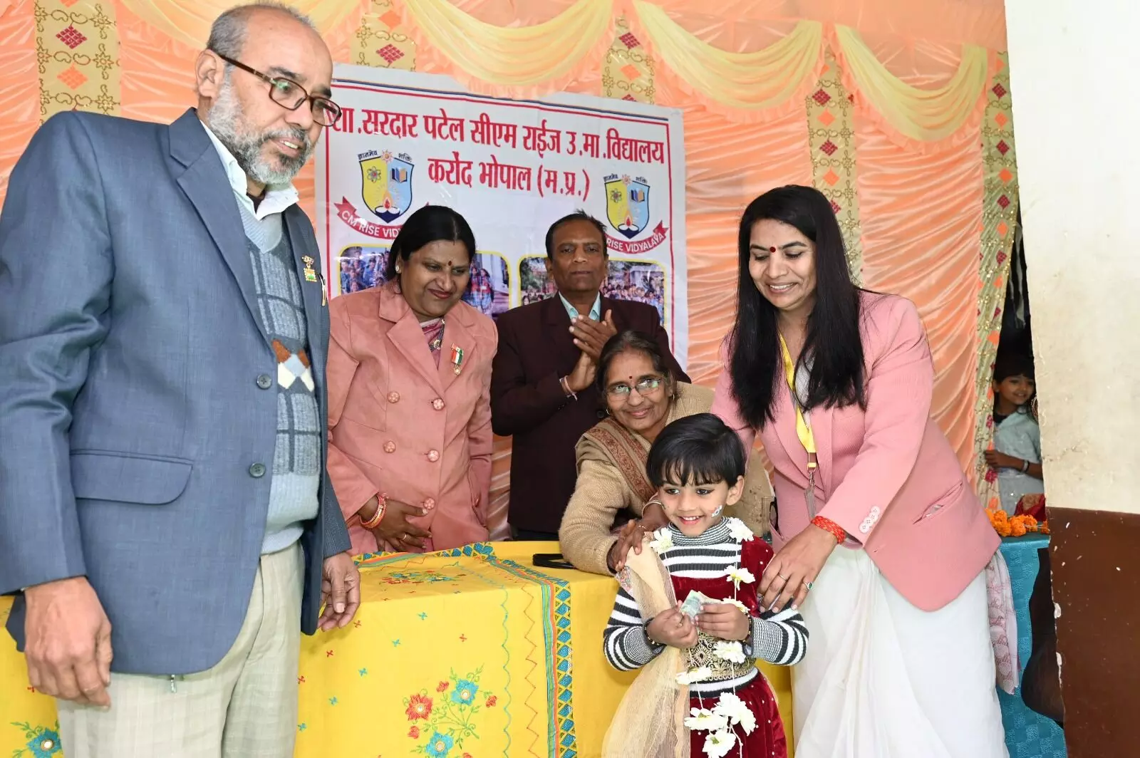 शासकीय सरदार पटेल उच्चतर माध्यमिक विद्यालय में हुआ 75 वां गणतंत्र दिवस का आयोजन शासकीय सरदार पटेल उच्चतर माध्यमिक विद्यालय में हुआ 75 वां गणतंत्र दिवस का आयोजन