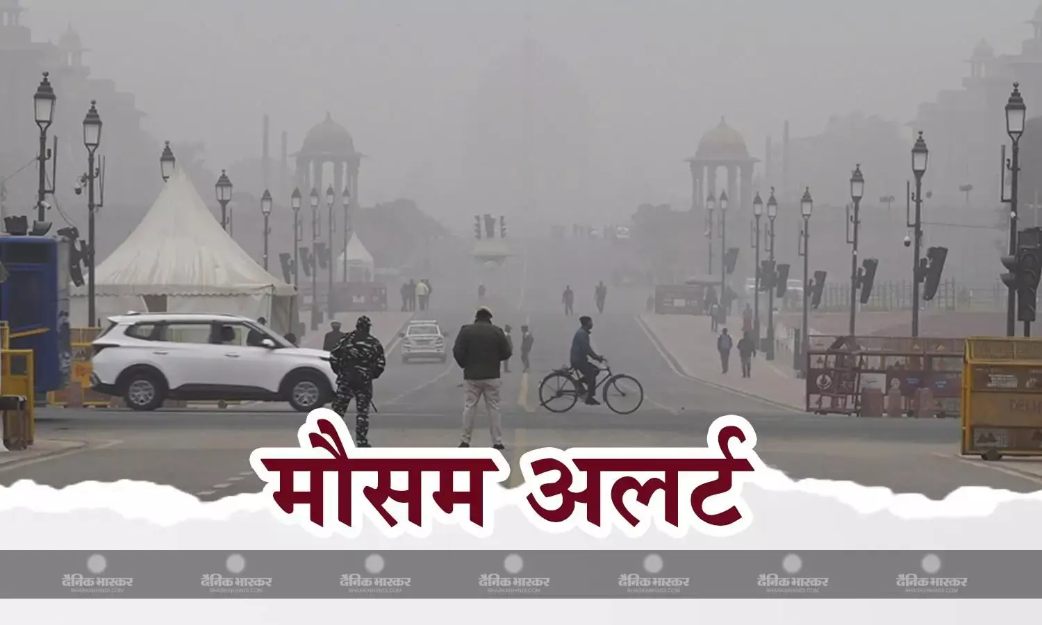 जम्मू कश्मीर, लद्दाख, हिमाचल प्रदेश अगले सात दिनों तक होगी बारिश और बर्फबारी, मौसम विभाग ने दी ताजा जानकारी