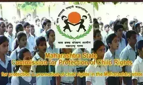 बकाया फीस के चलते रोकी न जाए किसी विद्यार्थी की मार्कशीट और लीविंग सर्टिफिकेट बकाया फीस के चलते रोकी न जाए किसी विद्यार्थी की मार्कशीट और लीविंग सर्टिफिकेट