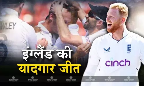 ओली पोप के बाद टॉम हार्टली का जलवा, पहला टेस्ट 28 रनों से जीती इंग्लैंड