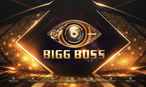 बिग बॉस सीजन 17 फिनाले आज, जानिए अब तक किन-किन सितारों के सिर सजा बिग बॉस का ताज बिग बॉस सीजन 17 फिनाले आज, जानिए अब तक किन-किन सितारों के सिर सजा बिग बॉस का ताज