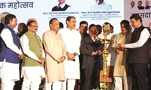 नागपुर निवेशकों का हब बनेगा, राणे ने कहा - विदर्भ में निवेश का बड़ा अवसर नागपुर निवेशकों का हब बनेगा, राणे ने कहा - विदर्भ में निवेश का बड़ा अवसर