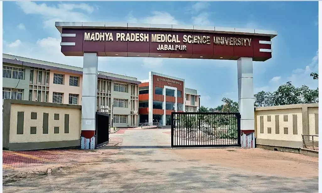 घट जाएगा सबसे बड़ी यूनिवर्सिटी का कद, बचेंगे करीब 70 कॉलेज