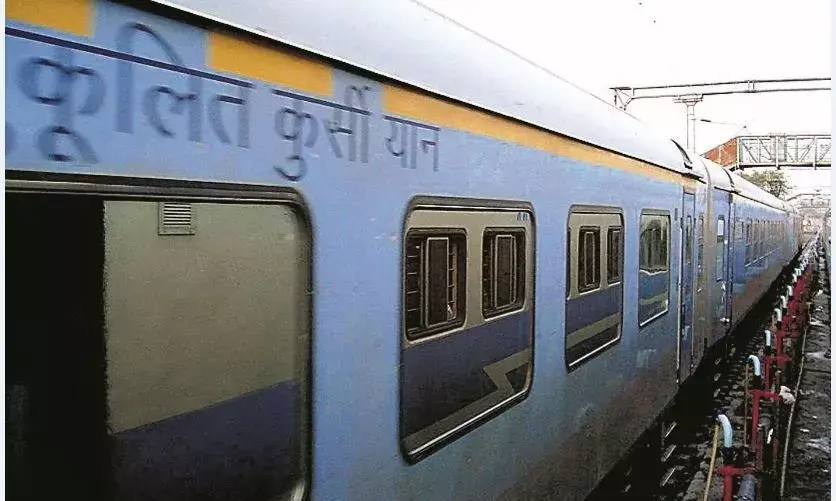 अयोध्या की चारों आस्था स्पेशल होल्ड